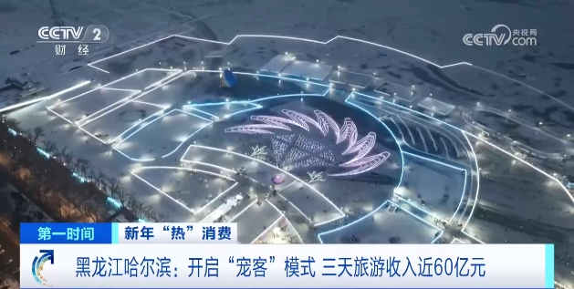 永乐高60net(中国集团)官方网站 - Best Of Best