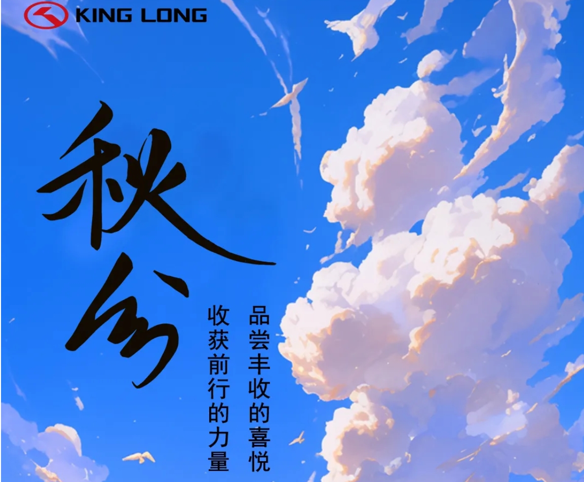 永乐高60net(中国集团)官方网站 - Best Of Best