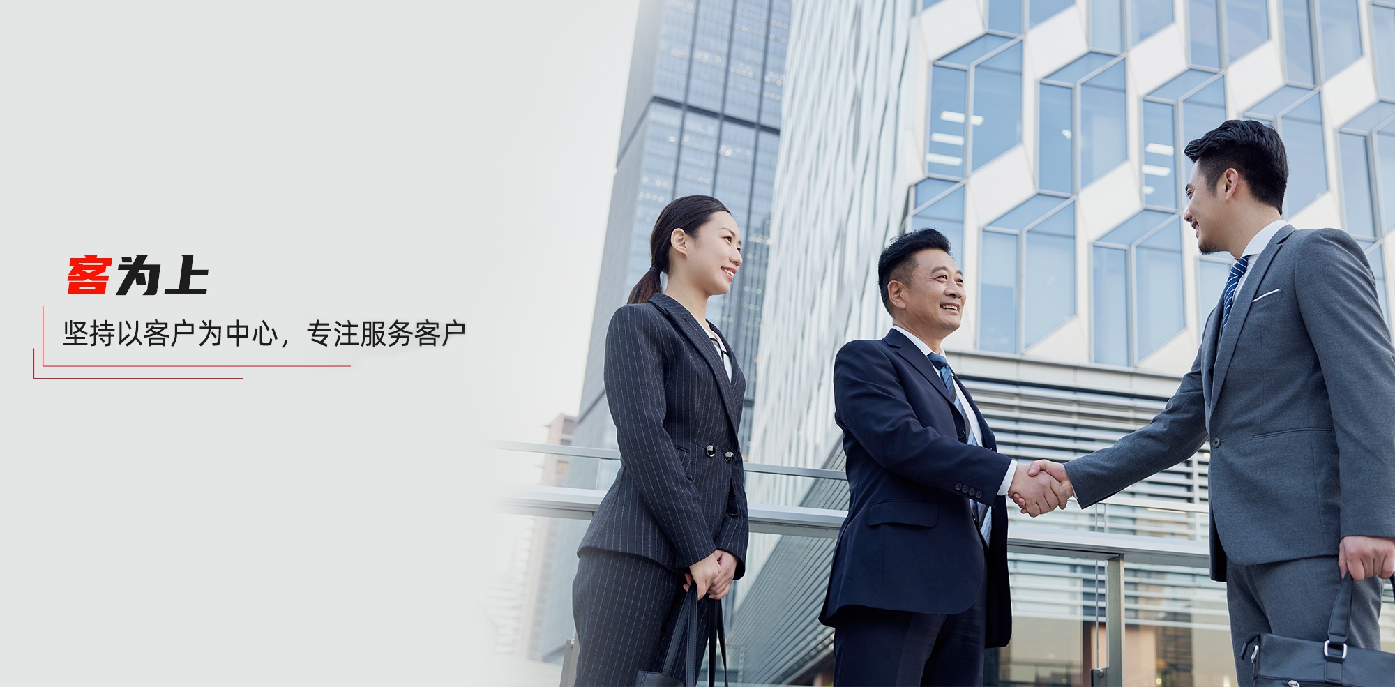 永乐高60net(中国集团)官方网站 - Best Of Best