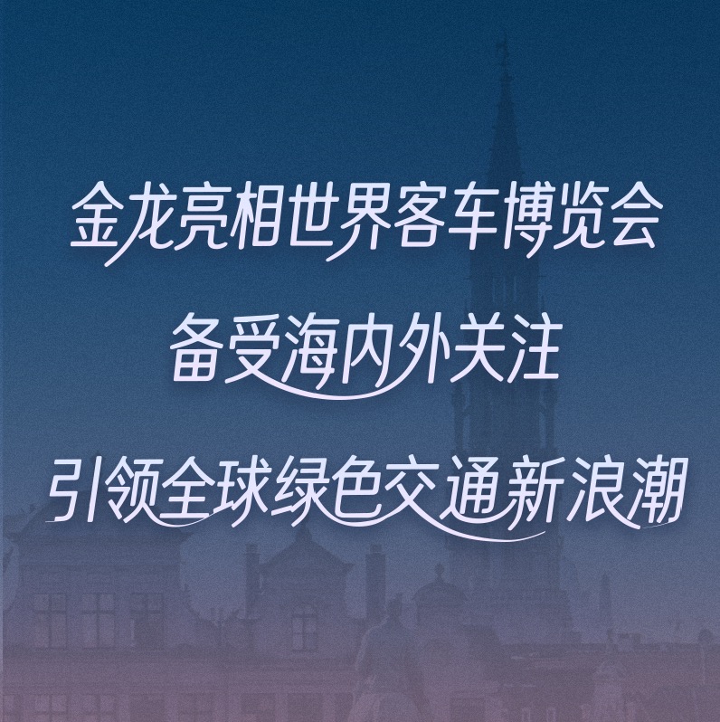 永乐高60net(中国集团)官方网站 - Best Of Best