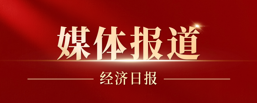 永乐高60net(中国集团)官方网站 - Best Of Best