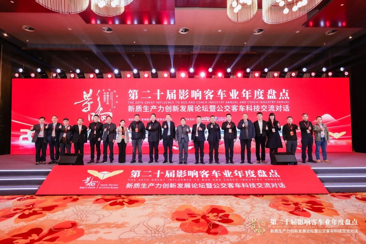 永乐高60net(中国集团)官方网站 - Best Of Best