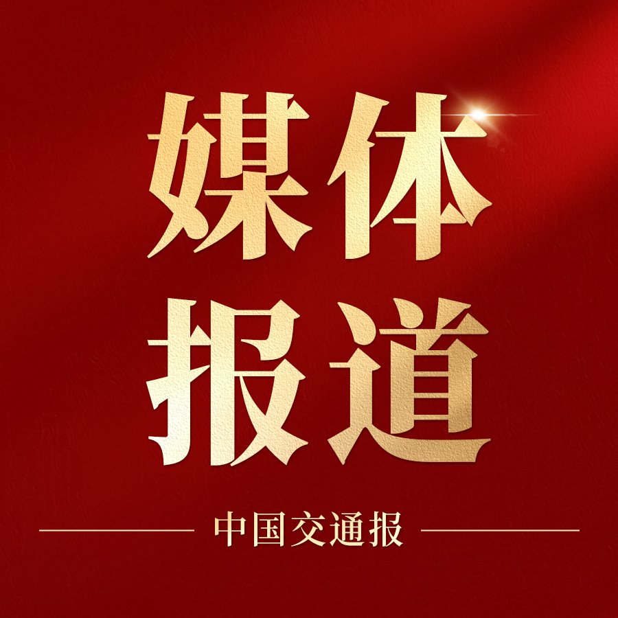 永乐高60net(中国集团)官方网站 - Best Of Best